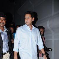 Mahesh Babu at UniverCell Dookudu Dookudu Contest - Pictures | Picture 124151